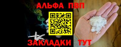 mix Тверь
