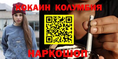mix Тверь