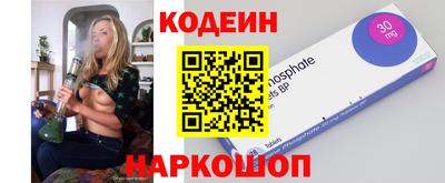 твердый Среднеуральск