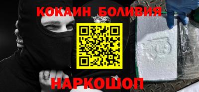 мескалин Тара