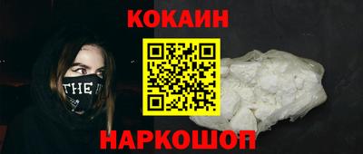 твердый Среднеуральск