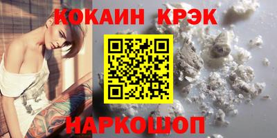 твердый Среднеуральск