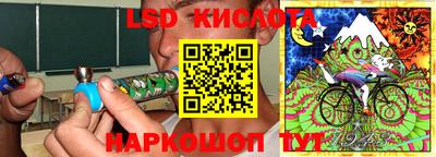 мескалин Тара