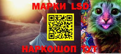 mix Тверь