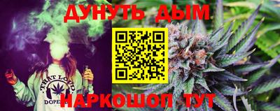таблы Татарск