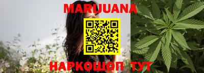 таблы Татарск