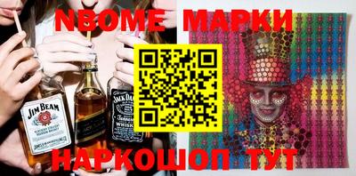 mix Тверь