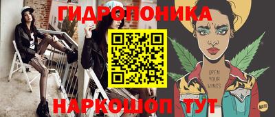 mix Тверь