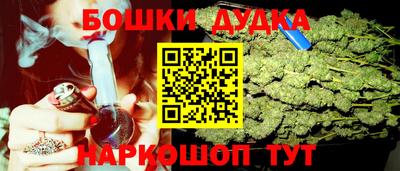 таблы Татарск
