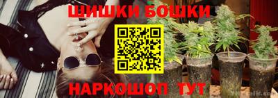 мескалин Тара