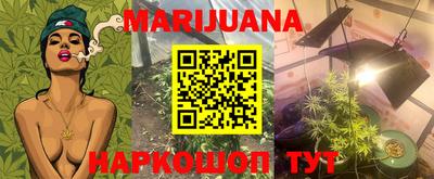 таблы Татарск