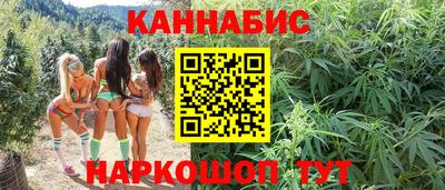 мескалин Тара