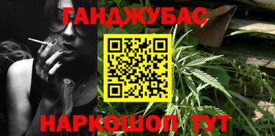 мескалин Тара