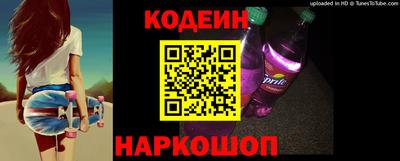 mix Тверь