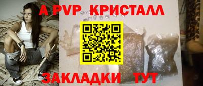 мескалин Тара