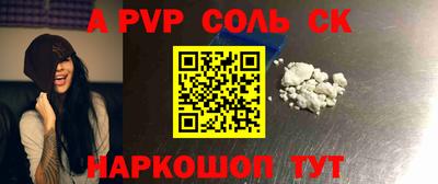 mix Тверь