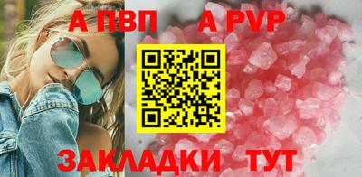 мескалин Тара