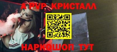 мескалин Тара