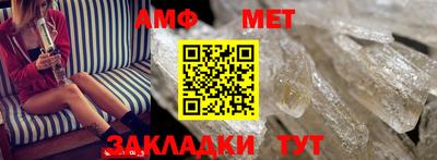 mix Тверь