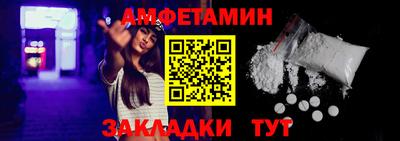 mix Тверь