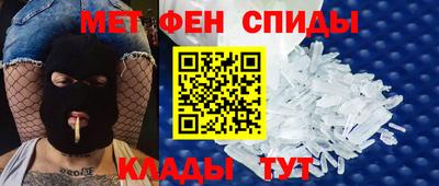 мескалин Тара