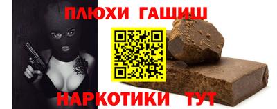 мескалин Тара