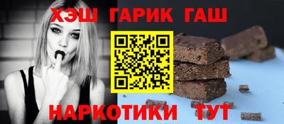 твердый Среднеуральск